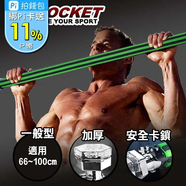 【AD-ROCKET】鎖扣式拼接橡膠地墊/重訓墊/隔音墊(單片) x4片 歷史價格詳細信息