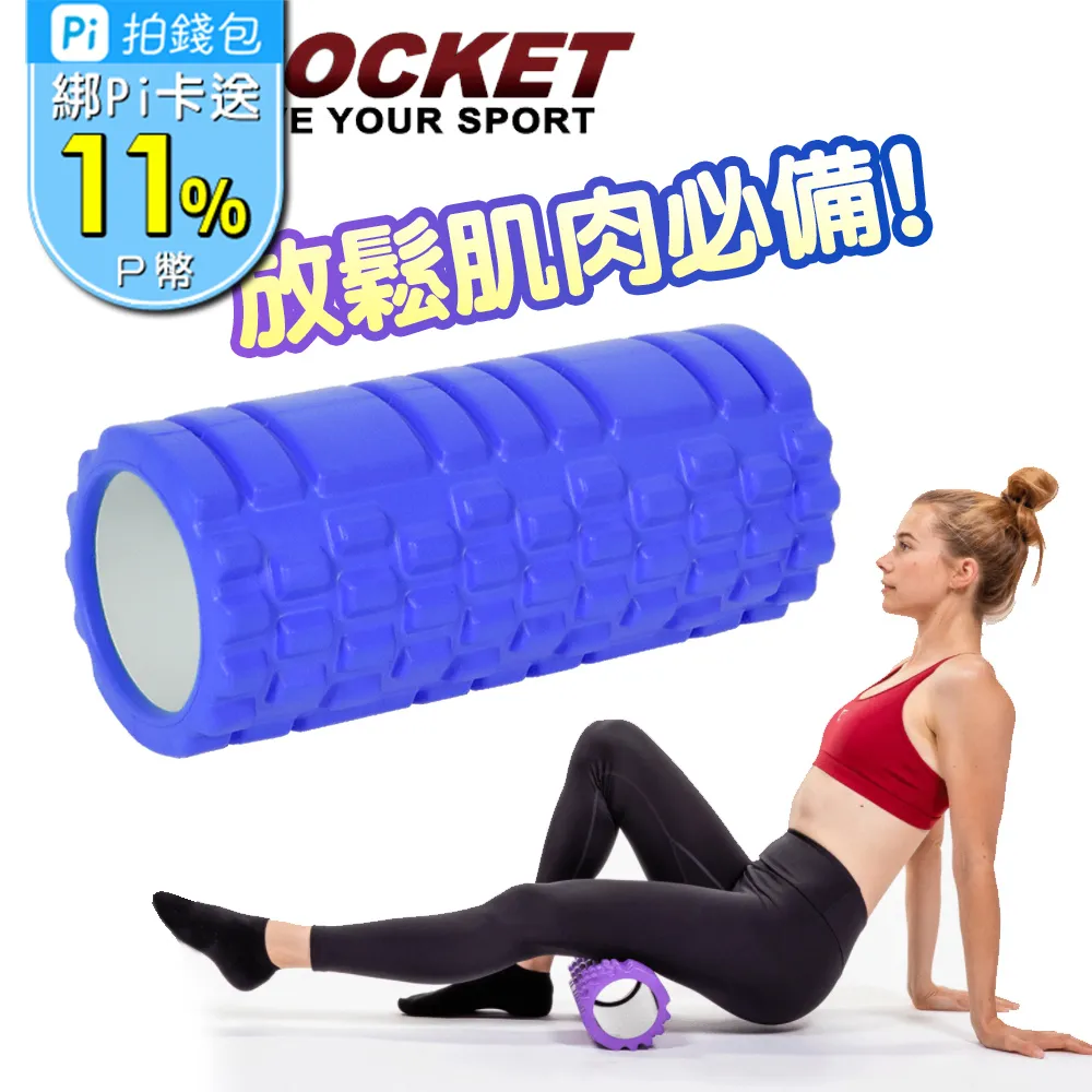 AD輪滑護具安全帽　滑板騎行溜冰鞋平衡車全套裝防摔運動護膝裝備優質 歷史價格詳細信息