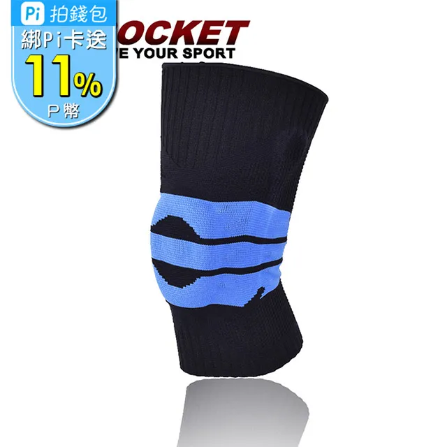 【AD-ROCKET】加強版奧林匹克長槓 限量福利品(附贈卡扣)｜品牌旗艦店(台灣24h出貨) 歷史價格詳細信息