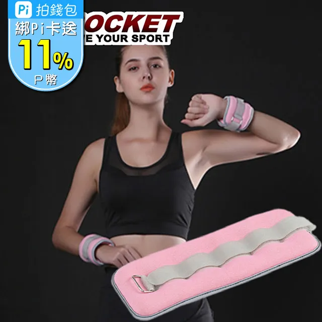 【AD-ROCKET】5kg注水健身球 負重可調/壺鈴/軟式壺鈴/啞鈴/運動球/負重水袋/健身/重訓 歷史價格詳細信息