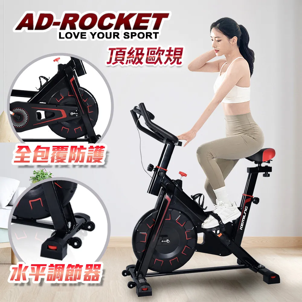 【AD-ROCKET】飛盤健腹器/健腹輪/滾輪/腹肌 歷史價格詳細信息