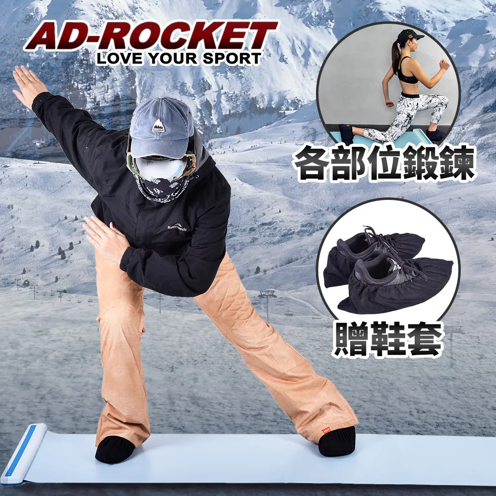 【AD-ROCKET】瑜珈按摩滾輪/瑜珈棒/瑜珈柱(綠色) 歷史價格詳細信息