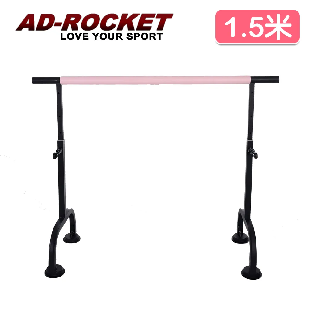 【AD-ROCKET】多段高度可調 室內外切桿練習網/高爾夫練習器 歷史價格詳細信息