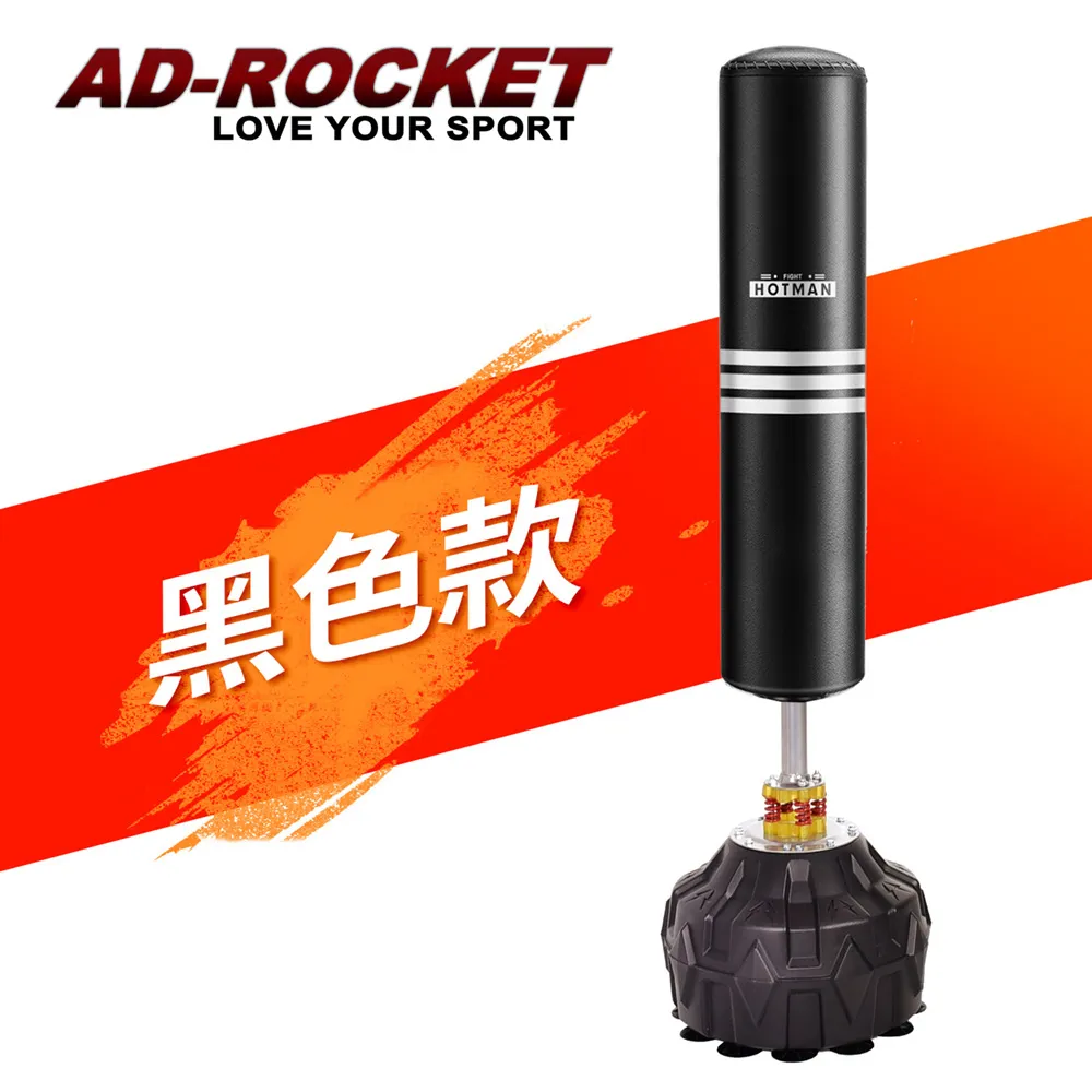 【AD-ROCKET】拳擊訓練球 真空吸盤懸掛PRO款/速度球/拳擊/運動 歷史價格詳細信息