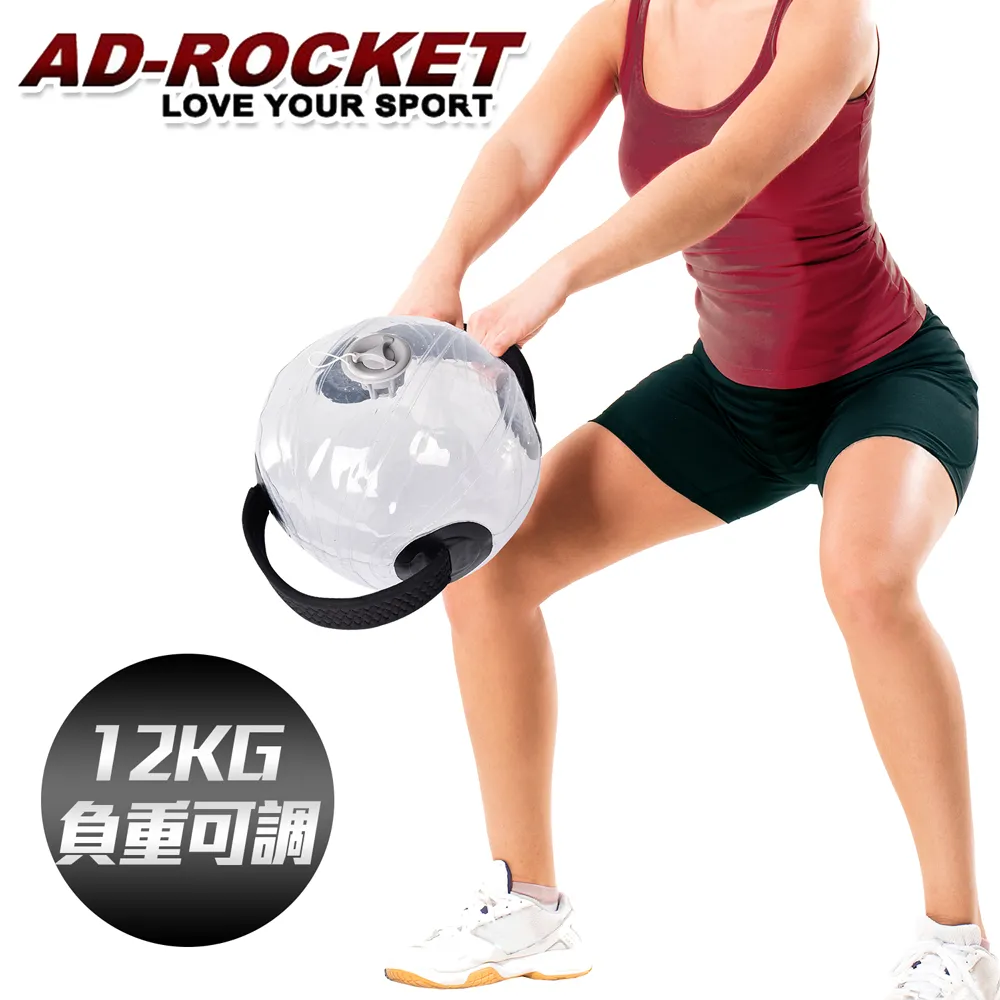 【AD-ROCKET】120kg阻力電子計數握力器/握力訓練/手指/手腕/指力(兩色任選) 歷史價格詳細信息