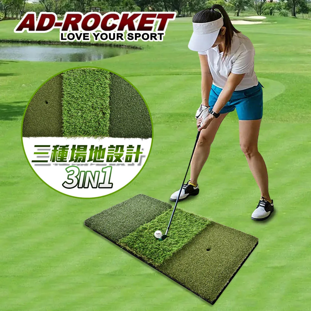 【AD-ROCKET】三合一全身塑形器/戰繩/隨身戰繩/飛力士棒/彈力棒/伏地挺身/伏臥撐/居家戰繩 歷史價格詳細信息