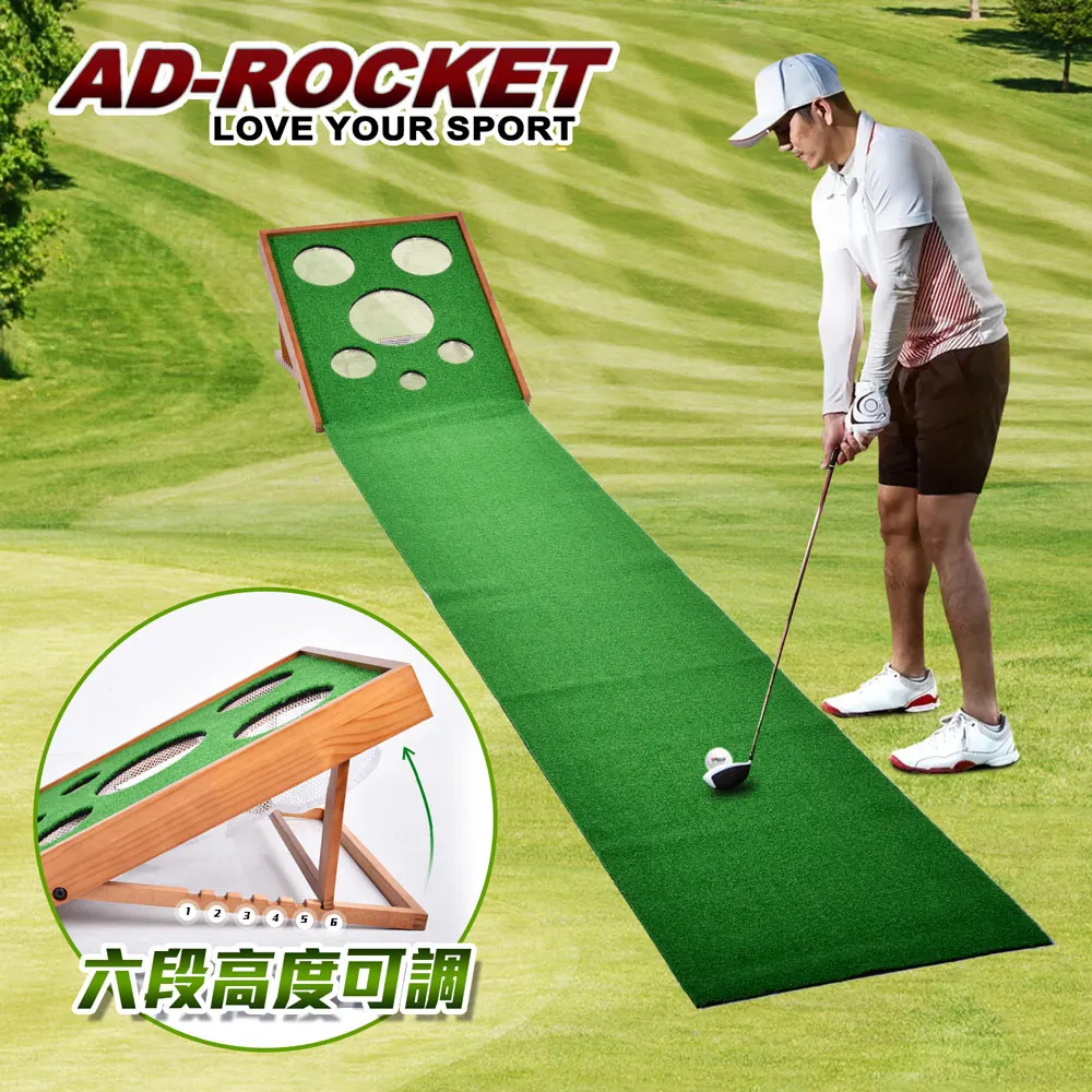【AD-ROCKET】多功能健腹仰臥起坐輔助器 炫腹神器 吸盤加大款(兩色任選) 歷史價格詳細信息