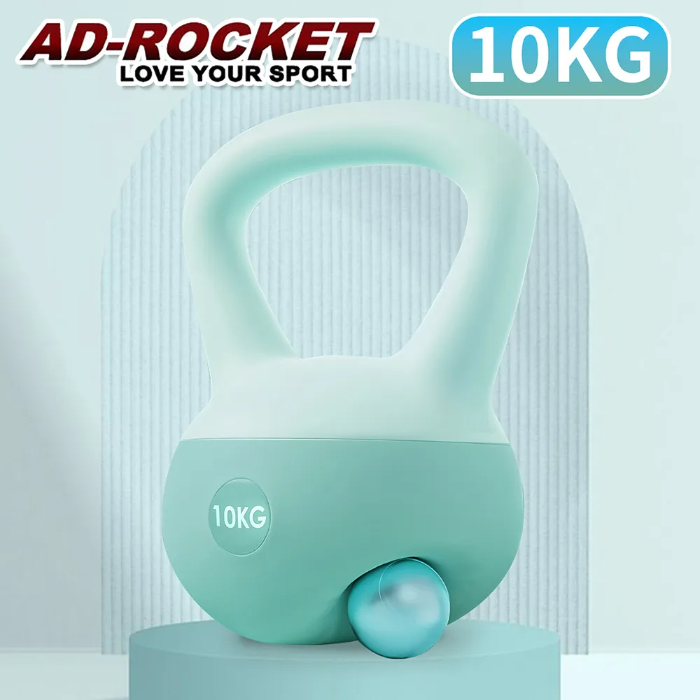 【AD-ROCKET】居家軟式壺鈴/壺鈴/啞鈴/健身/重訓 8KG(四色任選) 歷史價格詳細信息