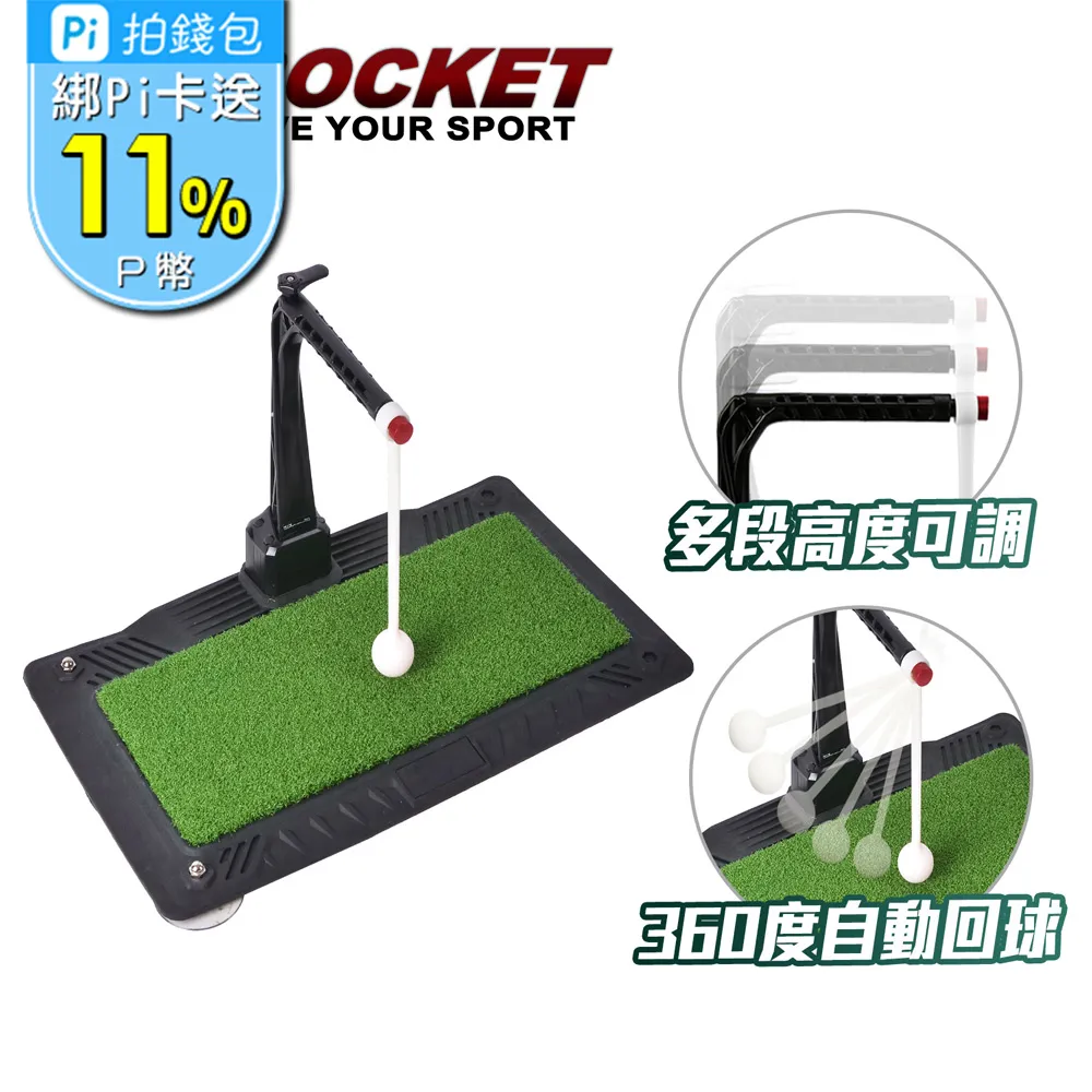 【AD-ROCKET】拳擊訓練球 真空吸盤懸掛PRO款/速度球/拳擊/運動 歷史價格詳細信息