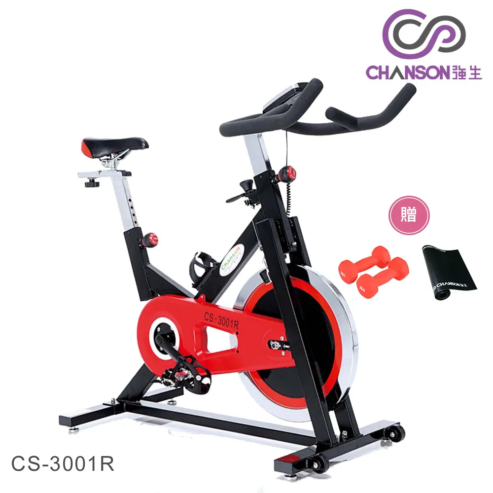(強生CHANSON) CS-3001R 飛輪有氧健身車 歷史價格詳細信息