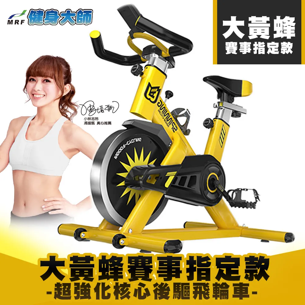 健身大師─包覆式美腿按摩機+10D氣囊按摩枕 歷史價格詳細信息