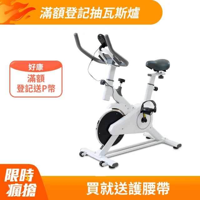 【T-God 太昇健康】美體雕塑魔力律動機 歷史價格詳細信息