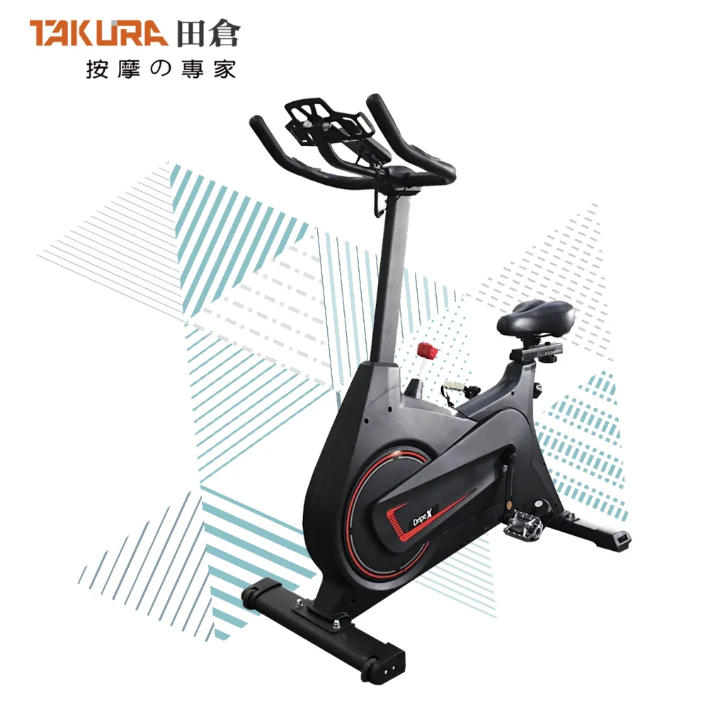 【TAKURA 田倉】健身有氧飛輪車 歷史價格詳細信息