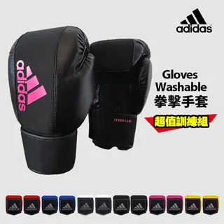 adidas 拳擊手綁帶 黑色 ADIBP03BK 歷史價格詳細信息