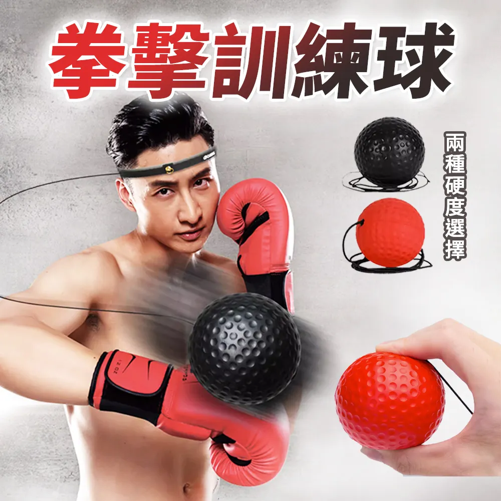 【ENDER SPORT】牙套 運動牙套 拳擊牙套 籃球牙套 護齒套 歷史價格詳細信息