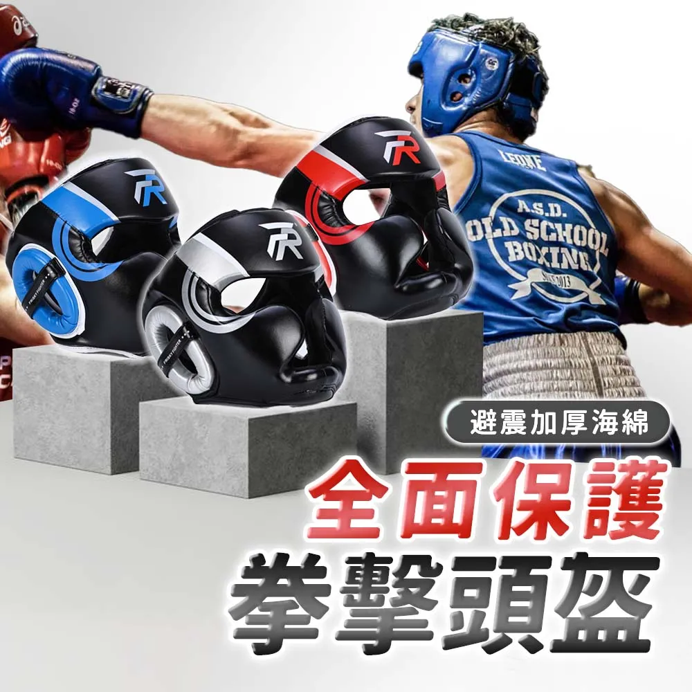 【SPLUS SPORT】拳擊手套 打擊手套 搏擊手套 掌心透氣 手腕加強防護 加寬黏扣設計 專業頂規款 12oz 歷史價格詳細信息