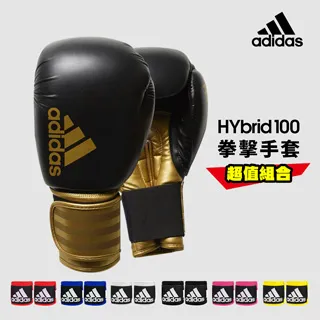 adidas Hybrid100 拳擊手套超值組-黑紅(拳擊手套+快速手綁帶) 歷史價格詳細信息