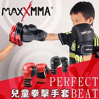 MaxxMMA 戰鬥款拳擊手套-白-散打/搏擊/MMA/格鬥/拳擊 歷史價格詳細信息