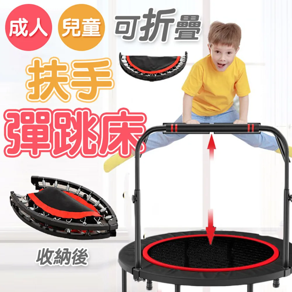 特大號跳棋盤套裝大人老年人兒童高檔木質老式80後彈子跳棋玻璃球 歷史價格詳細信息