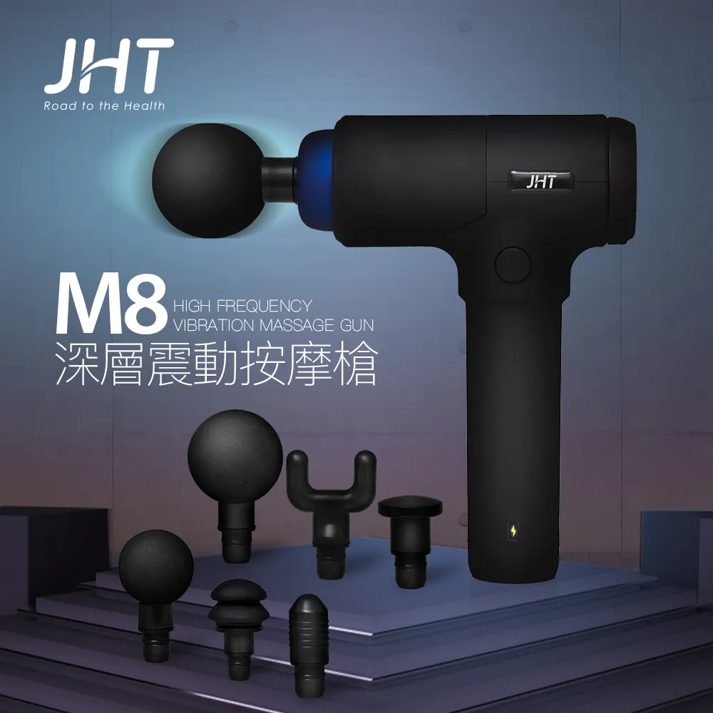 【JHT】震波紓壓溫熱按摩墊 K-1905(按摩床/按摩椅墊) 歷史價格詳細信息
