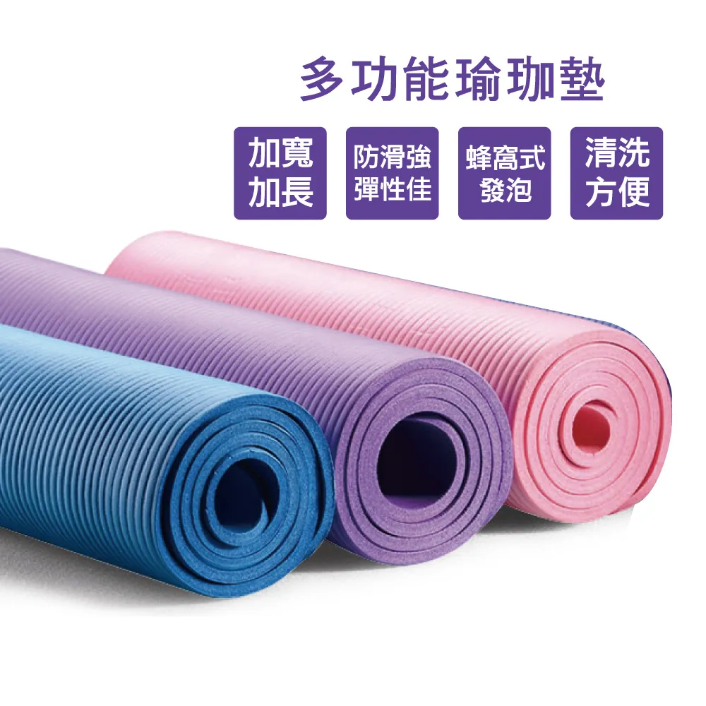 JHT 瑜珈健身高彈力阻力帶 K-617(JHT官方運動旗艦館店) 歷史價格詳細信息