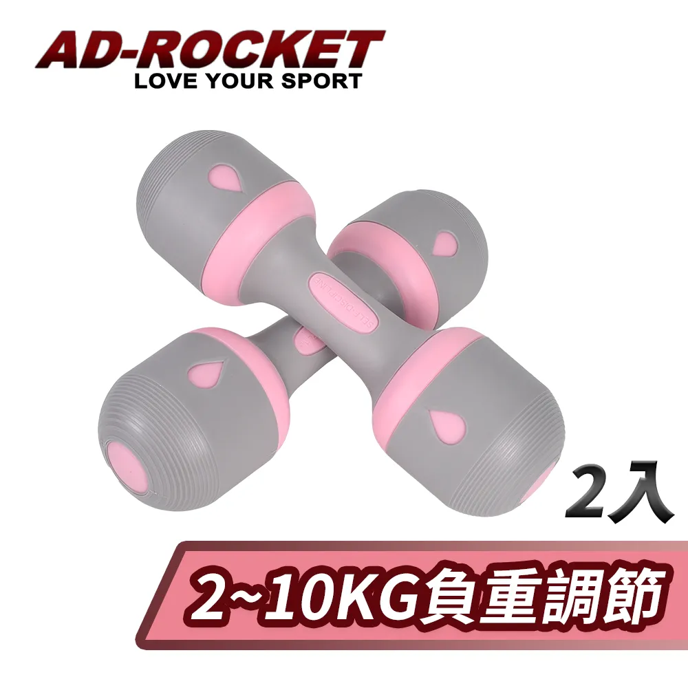 【AD-ROCKET】瑜珈按摩滾輪/瑜珈棒/瑜珈柱(綠色) 歷史價格詳細信息