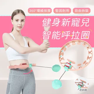 【CSMART+】USB保溫杯墊 加熱杯墊+【J HOME就是家】USB自動加熱保溫杯墊 歷史價格詳細信息