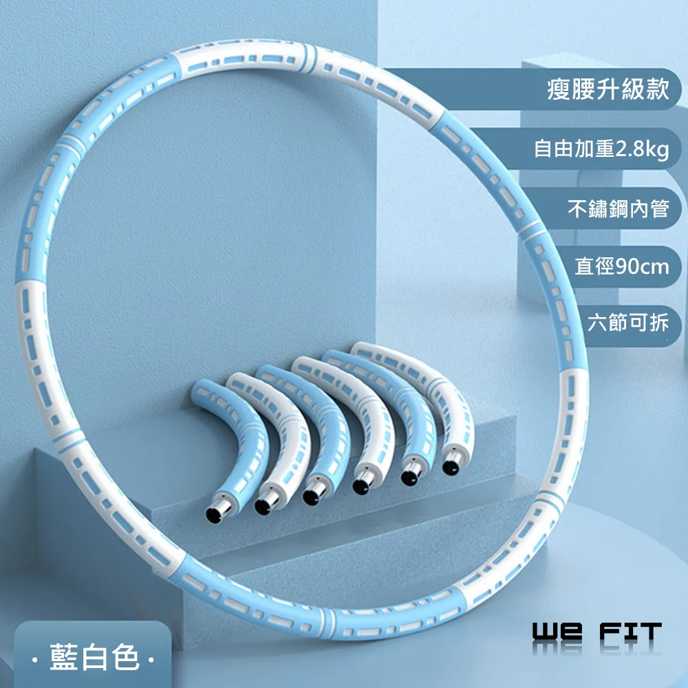 【WE FIT】可觸屏保暖加絨防寒騎行手套 運動手套(SG128) 歷史價格詳細信息