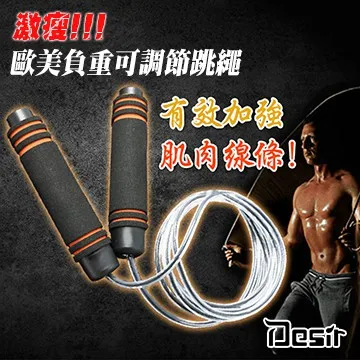 Desir歐美加大容量風琴式多卡位真皮拉鏈卡包 歷史價格詳細信息