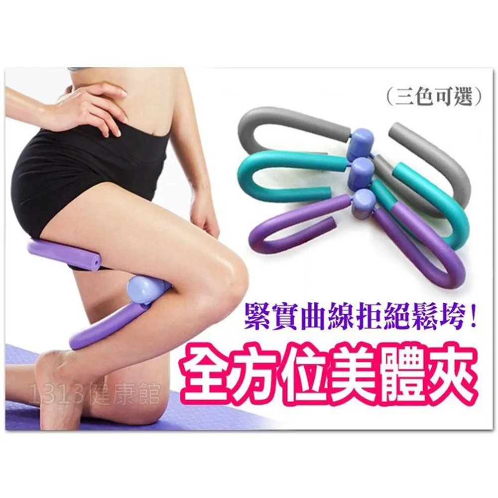 告別小男人 增粗 增長 入珠 猛男持久套 加長套 加強版 成人玩具 情趣用品│情趣職人 歷史價格詳細信息