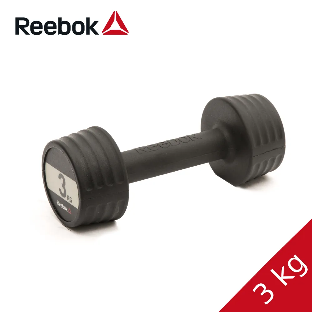 Reebok 啞鈴-2kg／3kg／4kg【福利品】 歷史價格詳細信息