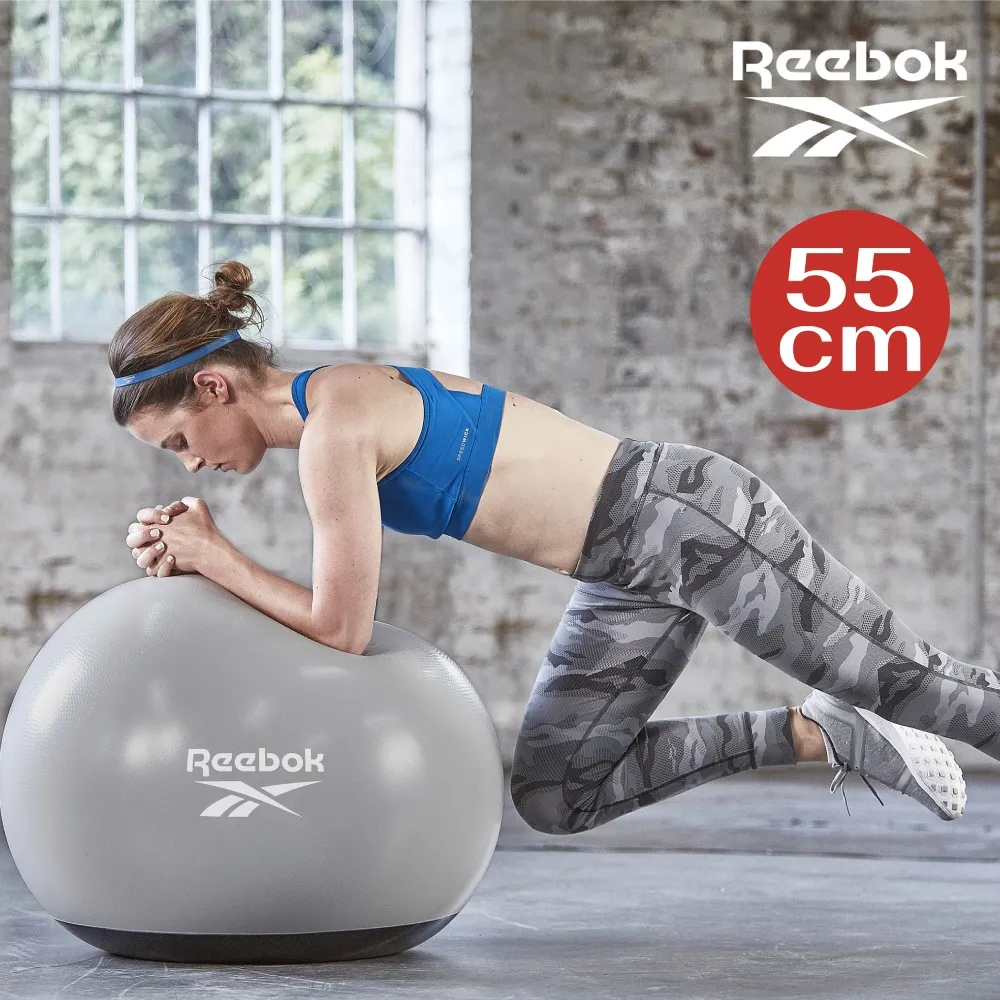【REEBOK】健身瑜珈球-75cm(抗力球 彈力球) 歷史價格詳細信息