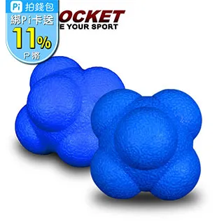 【AD-ROCKET】六角包膠啞鈴(20KG)｜品牌旗艦店 啞鈴 重訓 健身(台灣24h出貨) 歷史價格詳細信息