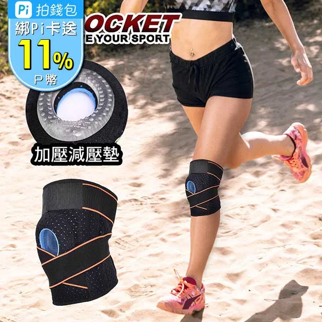 壓腿墊舞蹈磚體操瑜伽拉伸仰臥起坐基本功專用輔助器材墊壓腿凳 歷史價格詳細信息