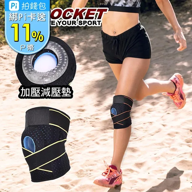 壓腿墊舞蹈磚體操瑜伽拉伸仰臥起坐基本功專用輔助器材墊壓腿凳 歷史價格詳細信息