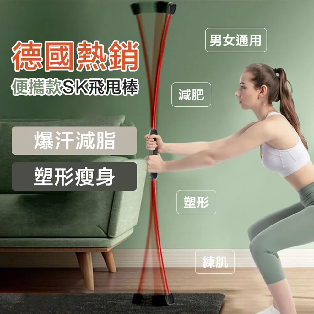 飛甩屏軟體3d全息投影感應互動裝置沉浸式牆面展廳查詢翻書一體機 歷史價格詳細信息