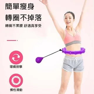 呼啦圈智能呼啦圈收腹加重神器瘦腰懶人新款成人瘦肚子收腹甩脂健身 歷史價格詳細信息