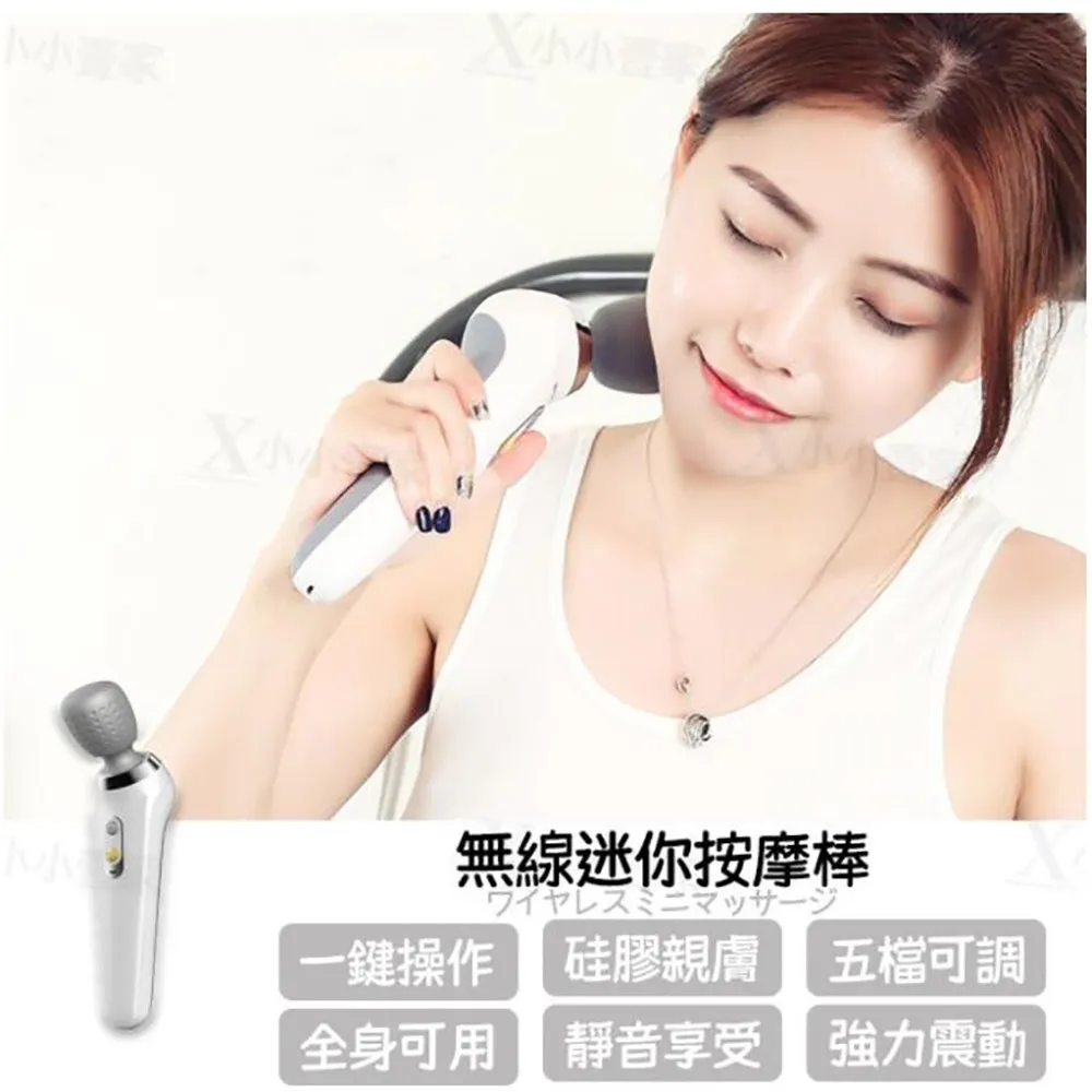 新款電動按摩梳家用充電款防脫髮頭皮護理震動彩光梳子頭部按摩儀 歷史價格詳細信息