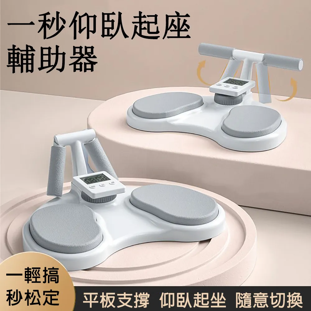 多功能平板烏龜車 組合式板車 平板車 手推車 歷史價格詳細信息