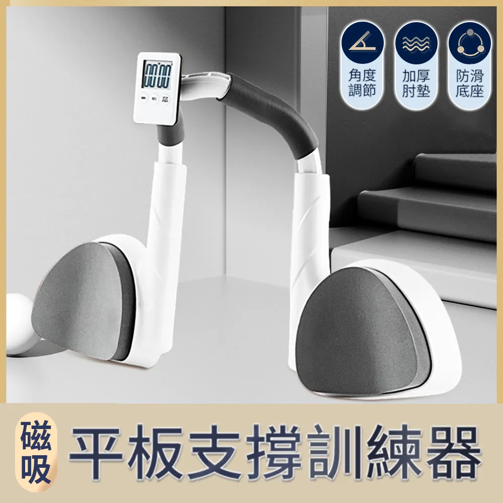 【御皇居】加厚耐磨行李箱套(選好材質 多樣花色) 歷史價格詳細信息