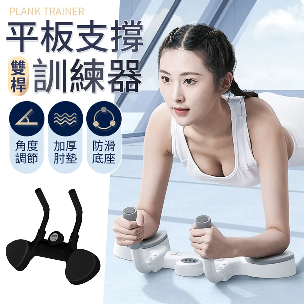 【御皇居】雙電弧打火機(智能數字 顯示電量) 歷史價格詳細信息