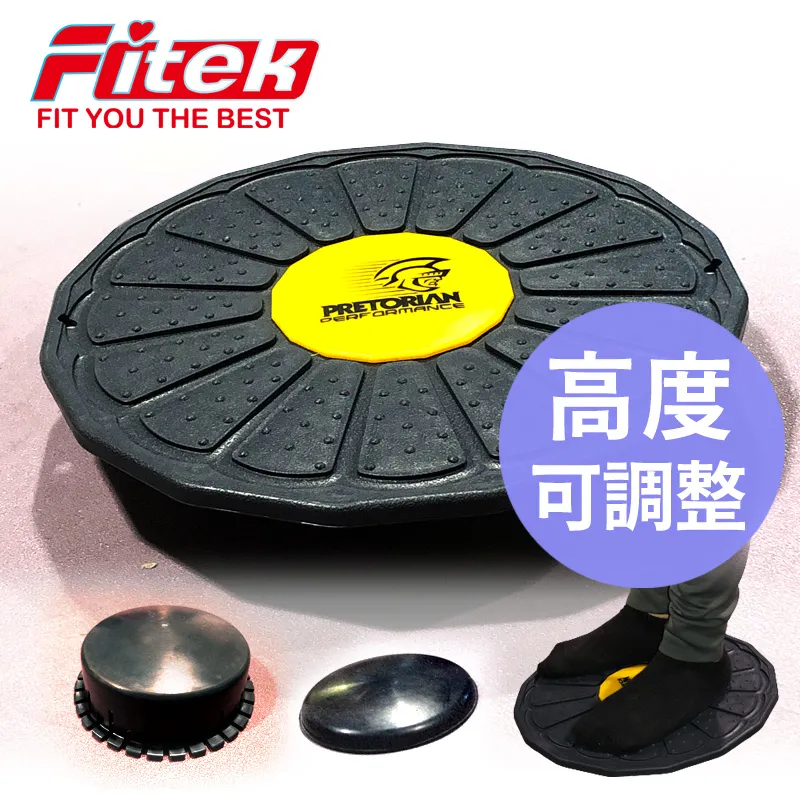 Fitek可調式仰臥起坐舉重啞鈴椅 CHA06 加長規格 歷史價格詳細信息