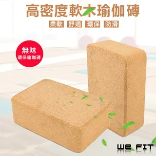 【WE FIT】環保TPE瑜珈輪 33cm(SG031) 歷史價格詳細信息