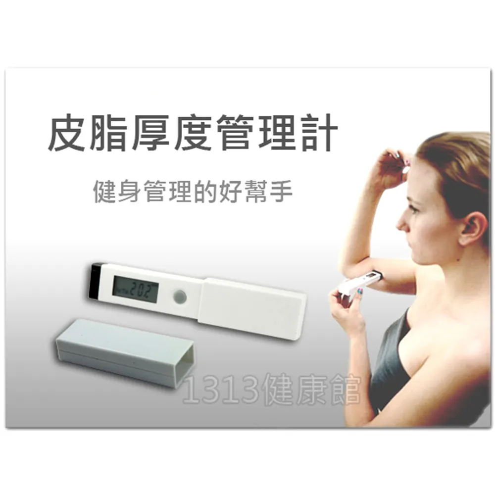 1313 松花石磨刀石.硯料.硯坯.平板硯.硯板.鎮尺MDS20220737 歷史價格詳細信息