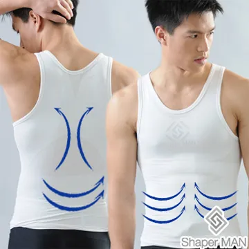 【Shaper MAN】合身加強版 肌力機能衣 -背心/黑 歷史價格詳細信息