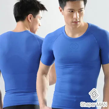 【Shaper MAN】肌力機能衣 男性塑身衣-限量迷彩/背心 歷史價格詳細信息