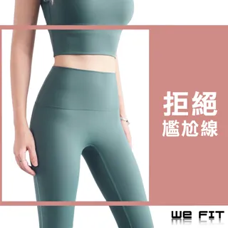 【WE FIT】健身舉重助力帶 矽膠防滑拉力手腕護套(SG021) 歷史價格詳細信息