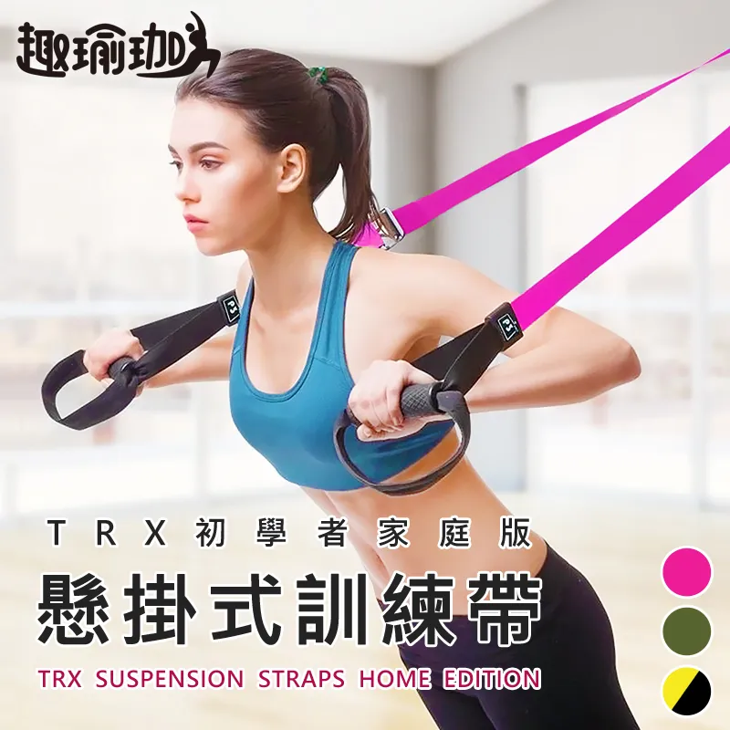 [ 健美達人 ] 空心瑜珈柱 瑜伽柱 按摩 放鬆 歷史價格詳細信息