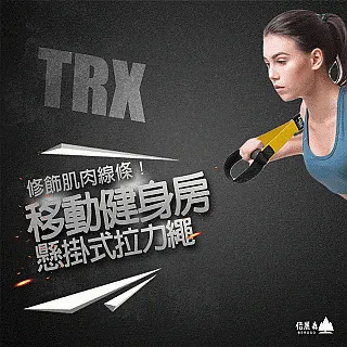 【倍麗森Beroso】素面防潑水防盜包休閒防盜防水斜背單肩包-BE-B00011-兩色任選 歷史價格詳細信息