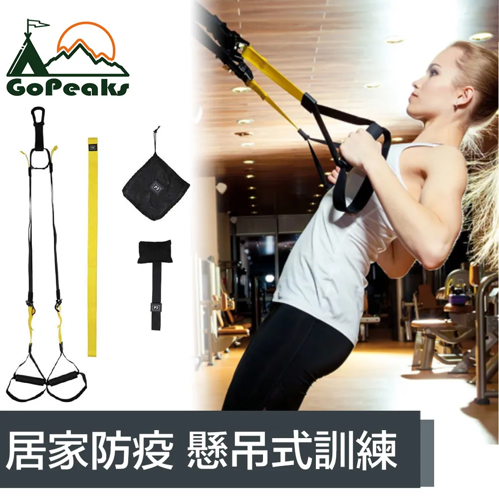 GoPeaks 專業升級運動健身半指手套/透氣防滑騎行手套 歷史價格詳細信息